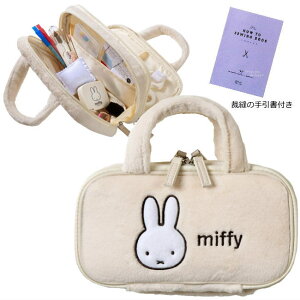 ٖDZbg ~btB[ tFCX Ep̂݁y2025NViz w l ̎q 킢 \[COZbg ƒ v[g RpNg