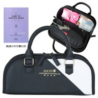 数量限定！特別価格！裁縫セット ホワイト×ブラック アリス ブラックタイプ ミササ トレミー クラフトバ…