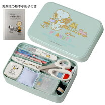 小学生 裁縫セット キャラクターの通販