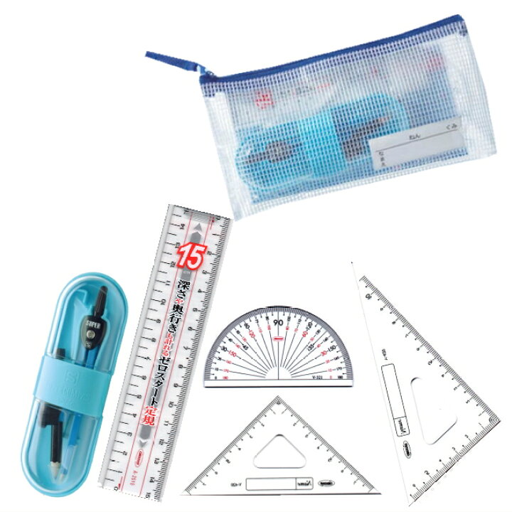 Amazon | 学生用定規セット 定規付き数学分度器コンパス クラスの備品および学校用の三角定規セット 12点 | 定規・分度器セット | 文房具・  オフィス用品 Coopay 数学幾何学ツール7点セット プラスチック定規 三角定規 分度器 コンパス 鉛筆芯 学校 自宅 オフィス用品 50個パック ジオメトリツールセット 幾何学用数学コンパス 6インチ分度器セット 鉛筆付きメタルコンパスと透明プラスチック分度器付き