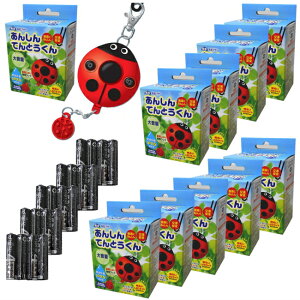 h hƃuU[ ĂƂ LEDCg drt DǖhƃuU[i hƃA[ Vw  j v[g VN킢 lC  ĂƂނ^