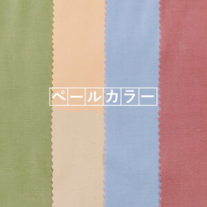 1000~|bLyʏ퉿izʌ聚ʒñJbgNXZbgy120cmpx4F Zbg̔zY єD ʒ n 20cmp̔zyVsɏoXĖ10N̊łBDȐF