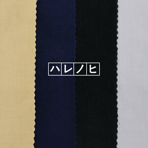 1000~|bLyʏ퉿izʌ聚ʒñJbgNXZbgy120cmpx4F Zbg̔zY єD ʒ n 20cmp̔zyVsɏoXĖ10N̊łBDȐF