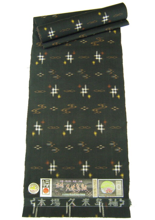 楽天市場】【送料無料】【正絹】本場久米島紬 着尺 反物 泥染 黒 鳥  