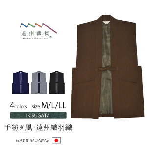 yzyH~zHD Y { ͂ j ̓ Mtg 났 nn aEBDHD Z O[   M/L/LL IKISUGATAyRCPz