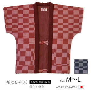 yzvĎY JV V ͂Ă ٓZ ȓ ^ { S2FyRCPz