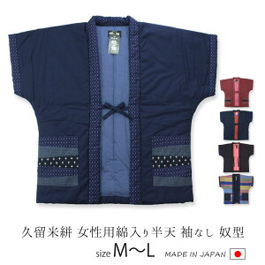 yzfB[X p vĎY JV V ͂Ă ٓZ ȓ ^ S5 {yRCPz