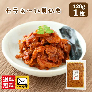  J`LЂ 120g ώ  ώ YقĊLЂ h sh ق  т̂ ۑH   ٓ csX ɉ