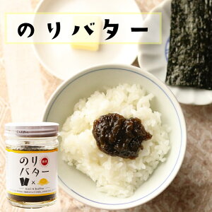 ̂o^[ 130g ֐er `hIЉ܂ Cۂ ̂  یՐHi т̂ ۑH  ώ  ٓ  ɂ  ͂ o^[ p p