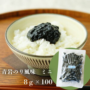 ̂蕗~j 8g×100 ̂ώ ώ C g؂   т̂ ۑH  H ٓ
