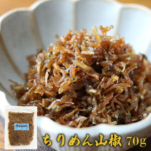 ߂R 70g ώ  یՐHi т̂  ٓ  ɂ  ͂  ܂ ۑH  ߂񂶂Ⴑ ߂ 炷 R