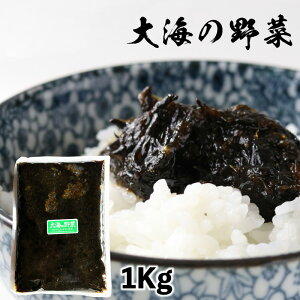 C̖ 1kg ώ Ɩp e C ̂ Ђ  z   یՐHi т̂ ۑH  т̂ ɂ ͂ ٓ 񂹃O r r FX
