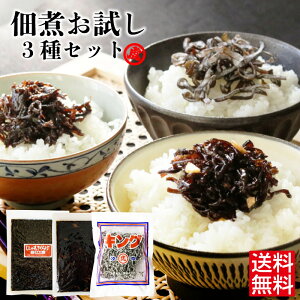  ώ 3  炰 [炰 LO |Xg [  т̂ ɂ  ώ Hi O y ͂ ͂ ܂ Hׂ郉[