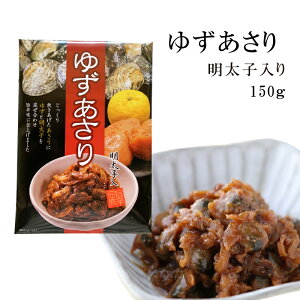 䂸 150g L ώ 䂸   یՐHi т̂ ۑH    ٓ  ɂ  ͂  ܂ 퉷ۑ H y