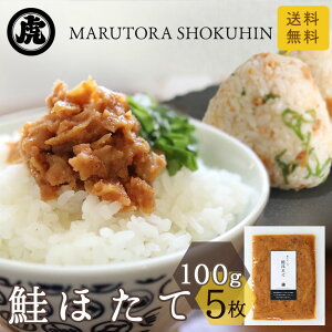  ق 100g×1`5 ώ ܂ Yق  т̂ ۑH   ق LЂ  ɂ Ђ ̂܂