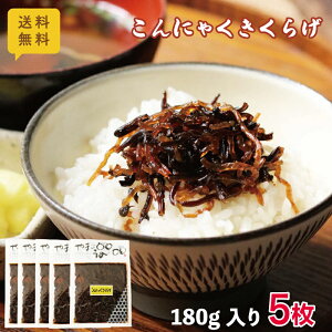  ɂႭ炰 180g |Xg [ z ώ  یՐHi т̂ ɂ  ٓ  ۑH  ̎ ɂႭ LNQ q炰 