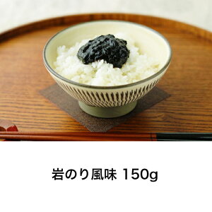 ̂蕗 150g C ώ  т̂ ۑH  یՐHi ̂ Cےώ  ٓ  ɂ  ͂