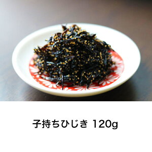 qЂ 120g ώ  یՐHi т̂  ٓ  ɂ  ͂  炱 ۑH  Ђ rώ r 퉷ۑ H