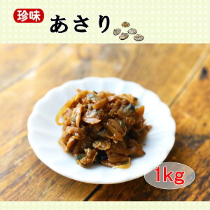  1kg ώ  т̂ ɂ  ٓ   ݂ ۑH   L I 퉷ۑ ܖ180