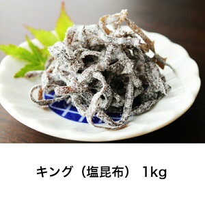 LO 1kg ώ Ɩp e z ӂz z  یՐHi т̂ ۑH  z  Ђ  ɂ  ٓ 