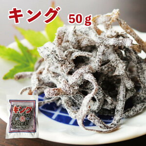 LO 50g ώ z ӂz z  یՐHi т̂ ۑH  z  Ђ  ٓ  ɂ  ͂ ۑH 퉷ۑ H