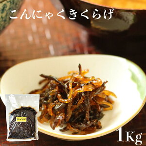 ɂႭ炰 1kg ώ Ɩp e p   یՐHi ɂႭ 炰 ۑH т̂ ɂ  ٓ  ۑH  ̎ ɂႭ LNQ q