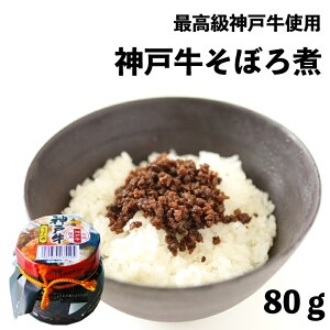 _ˋڂ 80g nO _ˋ  ڂ  y т̂ ɂ  ٓ  r ۑH H H O