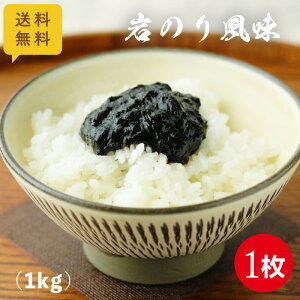  ̂蕗 1kg 1 ̂ώ Ɩp e [ |Xg ώ  C ̂ т̂ ɂ  ٓ  ۑH  ̍ ώ