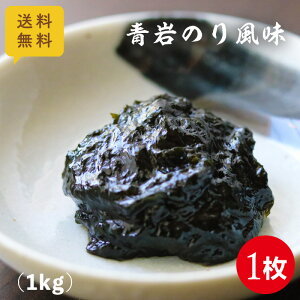  ̂蕗 1kg 1 Ɩp e [ |Xg ώ  یՐHi C ̂ т̂ ɂ  ٓ  ۑH  ̍ ܖ180