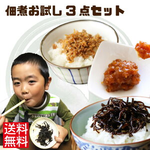  ώ 3 炰 ߂R ݂ |Xg [ ώ т̂ ɂ  ۑH 񂹃O y ͂ ͂ ̍ ܂ 