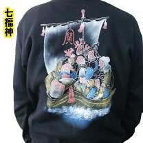 楽天市場】宝船 七福神（メンズファッション）の通販