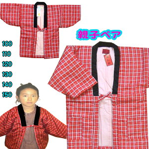 LbY ͂Ă eq؂ 100 110 120 130 140 150  ͂Ă