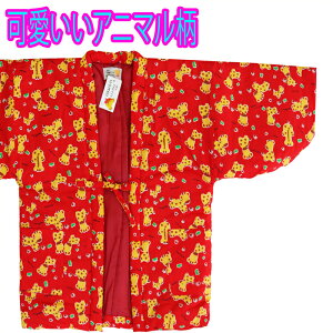 q WjA vg ͂Ă LbY ̎q 130 140 150 TCY