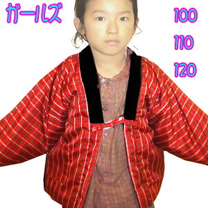 q ͂Ă ̎q 100 110 120 TCY