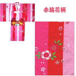  LbY 䂩 ǂ q ̎q  ߃Zbg  g 䂩2_Zbg