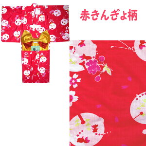  LbY 䂩 ǂ q ̎q  ߃Zbg  g 䂩2_Zbg