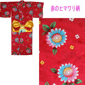  LbY 䂩 ǂ q ̎q  ߃Zbg  g 䂩2_Zbg