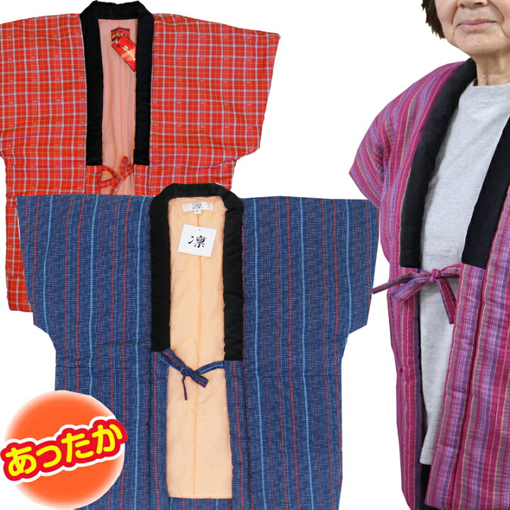 腰綿の服を女性用綿入れに収める。\