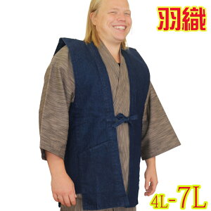 fj HD 얱߂Ƒgݍ킹 Y ނ 4L 5L 7L j 傫 LOTCY