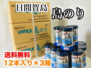 ԉ꓇Ê1(12)×3ZbgtC