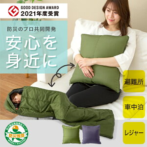 yhЂ̃v גq搶 ďCzSONAENO \iGm NbV^ @\ Q h Q NbV ЊQ  Lv   h \iGm vCx[g  ЊQ PROI