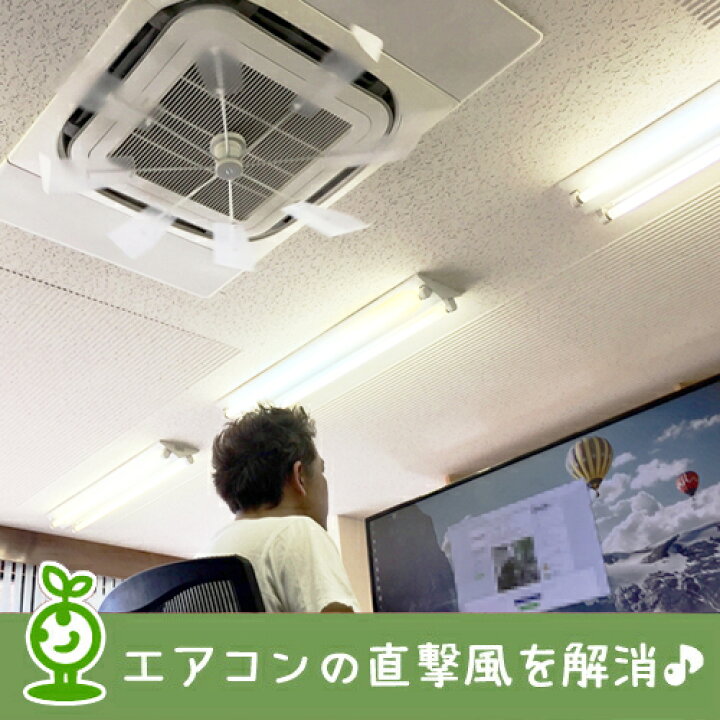 楽天市場】【最新モデル】 ハイブリッドファン FA1 （ハーフクリア  