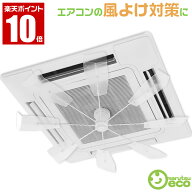 ハイブリッドファン FA1 （ハーフクリア）【最新モデル】ハンディファンプレゼント中 株式会社潮 【楽天…