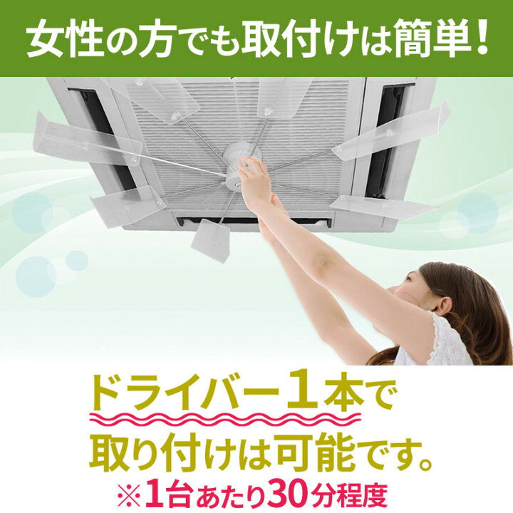楽天市場】ハイブリッドファン FA1 （ハーフクリア）株式会社潮 【送料 