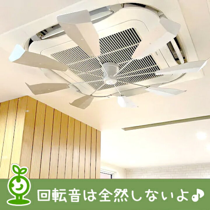 楽天市場】2台セット【エココプター1号DJ ＋Wプレゼント付 