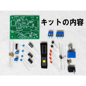 }CNƃ[t~jXCb`(VOX)Lbg