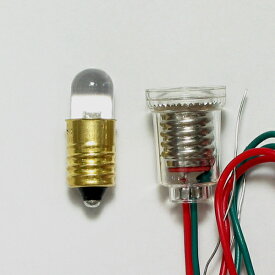 EK JAPAN 超高輝度電球形LED(電球色・8mm・1.5V用)【LK-8WM-1.5V】[エレキット ELEKIT LED 工作周辺パーツ 1.5V 電球型LED]