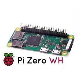 Raspberry Pi Raspberry Pi Zero WH【RASPIZWHSC0065】[ラズベリーパイ ラズパイ ゼロ 自由研究 自由工作 電子工作]