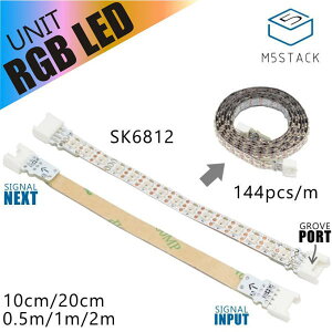 M5Stack M5StackpNeoPixel݊ LEDe[v(50cm)yM5STACK-NEOPIXEL-50z[Gt@CuX^bN }CR IoT W[ dqH RH ċx]