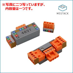 M5Stack RS485TyM5STACK-A071z[Gt@CuX^bN }CR IoT W[ dqH RH]